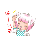 夜のとなりの一番星（個別スタンプ：7）