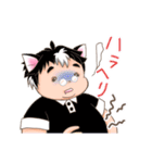 夜のとなりの一番星（個別スタンプ：10）