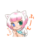 夜のとなりの一番星（個別スタンプ：12）