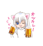 夜のとなりの一番星（個別スタンプ：16）