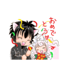 夜のとなりの一番星（個別スタンプ：18）