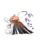夜のとなりの一番星（個別スタンプ：23）