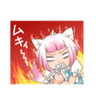 夜のとなりの一番星（個別スタンプ：24）