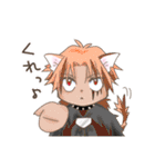 夜のとなりの一番星（個別スタンプ：28）