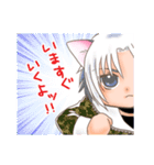 夜のとなりの一番星（個別スタンプ：29）