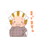 夜のとなりの一番星（個別スタンプ：31）