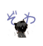 夜のとなりの一番星（個別スタンプ：35）