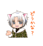 夜のとなりの一番星（個別スタンプ：36）
