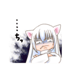 夜のとなりの一番星（個別スタンプ：38）