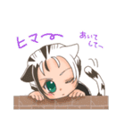 夜のとなりの一番星（個別スタンプ：40）