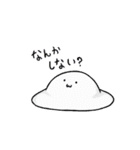 さまざまなもち（個別スタンプ：1）