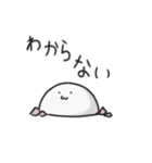 さまざまなもち（個別スタンプ：9）