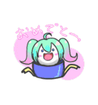 さまざまなもち（個別スタンプ：17）