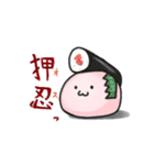 さまざまなもち（個別スタンプ：19）