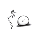 さまざまなもち（個別スタンプ：32）
