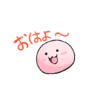 さまざまなもち（個別スタンプ：34）