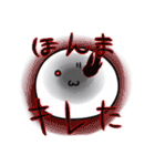 さまざまなもち（個別スタンプ：36）