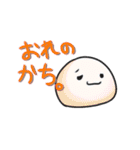 さまざまなもち（個別スタンプ：37）