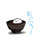 さまざまなもち（個別スタンプ：38）