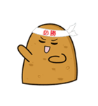 Potato King emoji stickers（個別スタンプ：27）