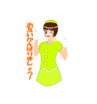 メッセージアテンダント2（個別スタンプ：9）