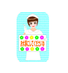 メッセージアテンダント2（個別スタンプ：10）