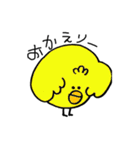 ぴょちゃん（個別スタンプ：4）