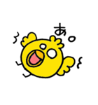 ぴょちゃん（個別スタンプ：18）