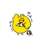 ぴょちゃん（個別スタンプ：27）