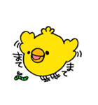 ぴょちゃん（個別スタンプ：37）