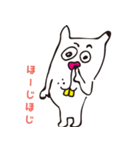なんチューこったくん <story1-初登場>（個別スタンプ：1）