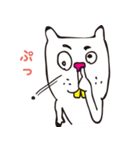 なんチューこったくん <story1-初登場>（個別スタンプ：5）