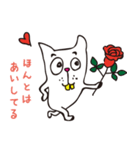 なんチューこったくん <story1-初登場>（個別スタンプ：6）
