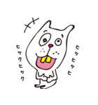 なんチューこったくん <story1-初登場>（個別スタンプ：14）