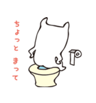 なんチューこったくん <story1-初登場>（個別スタンプ：17）