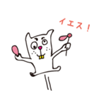 なんチューこったくん <story1-初登場>（個別スタンプ：26）