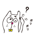 なんチューこったくん <story1-初登場>（個別スタンプ：31）