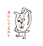 なんチューこったくん <story1-初登場>（個別スタンプ：32）