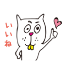 なんチューこったくん <story1-初登場>（個別スタンプ：34）
