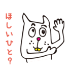 なんチューこったくん <story1-初登場>（個別スタンプ：35）