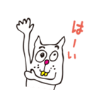 なんチューこったくん <story1-初登場>（個別スタンプ：36）