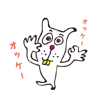 なんチューこったくん <story1-初登場>（個別スタンプ：37）