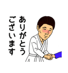 BJJ アカデミー スタンプ（個別スタンプ：16）