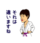 BJJ アカデミー スタンプ（個別スタンプ：18）