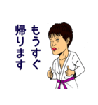 BJJ アカデミー スタンプ（個別スタンプ：19）