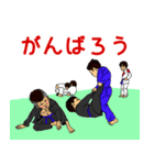 BJJ アカデミー スタンプ（個別スタンプ：31）