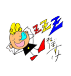 ファンキーキッズ（個別スタンプ：1）
