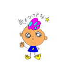 ファンキーキッズ（個別スタンプ：3）