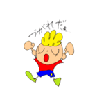 ファンキーキッズ（個別スタンプ：13）
