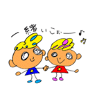 ファンキーキッズ（個別スタンプ：31）